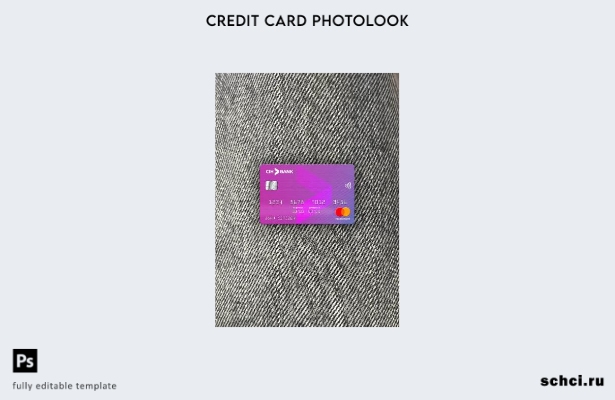 цифровая загрузка Марокко CIH Bank Mastercard Photolook передний шаблон